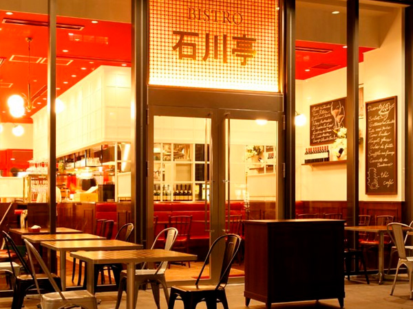 ソフトドリンク