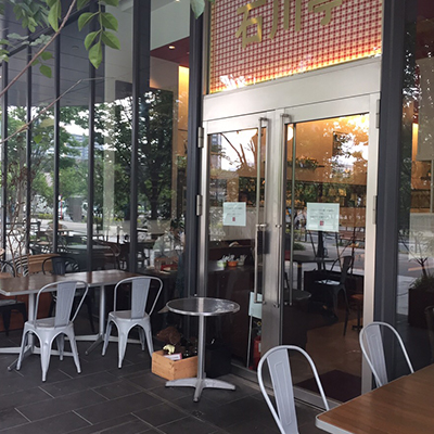 豊洲フォレシア店 外観