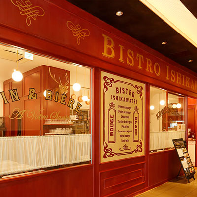 銀座ベルビア館店 外観