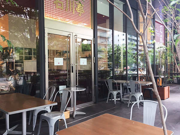 ワンちゃんといっしょにご利用いただけます♪