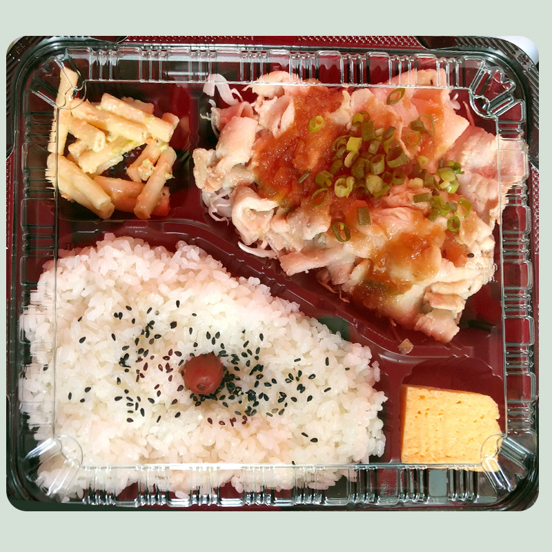 豚バラの冷しゃぶ